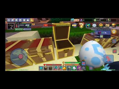 Видео: Прокачка моего трона