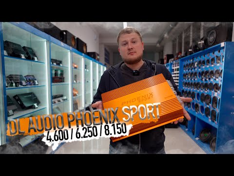Видео: Усилители DL Audio Phoenix Sport 4.600 / 6.250 / 8.150