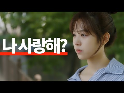 Видео: Признаки того, что парень разлюбил девушку