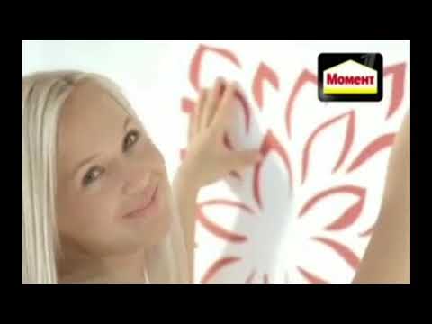 Видео: Рекламные блоки и анонс (Первый канал, 11.05.2013)