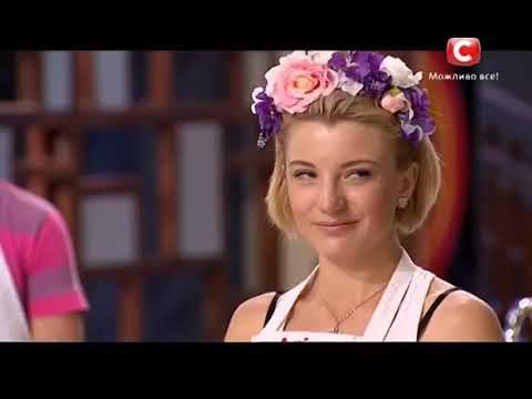Видео: Мастер Шеф 3 сезон 6 выпуск