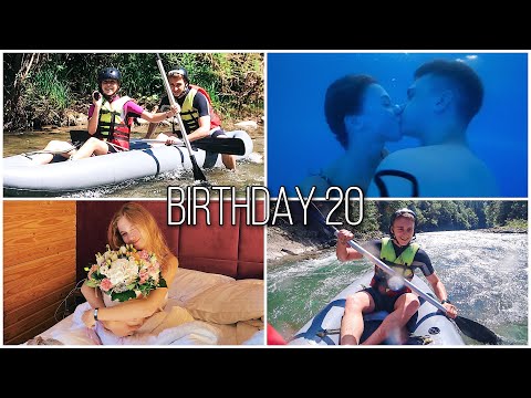 Видео: МОЙ 20-Й ДЕНЬ РОЖДЕНИЯ 🎂 СПЛАВЛЯЕМСЯ ПО ГОРНОЙ РЕКЕ 😍 ВЕЧЕР РЕЛАКСА С ПАРНЕМ