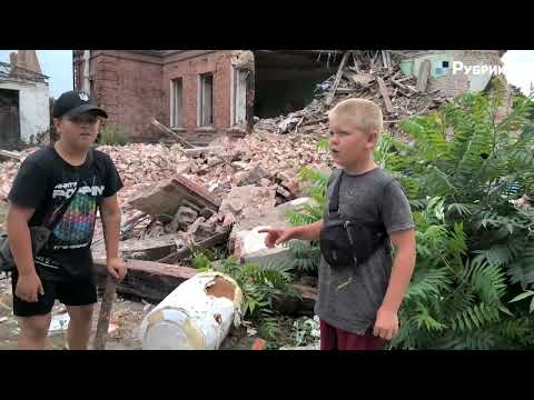 Видео: “Наше майбутнє — наша земля”, або життя в прикордонному Білопіллі