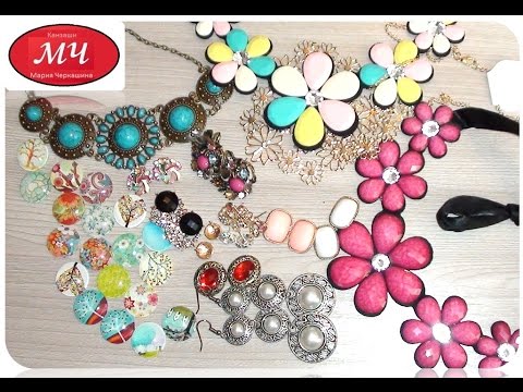 Видео: Обзор покупок с Алли Экспресс бижутерия для серединок. Цветы из лент. Канзаши. DIY Ribbon flowers