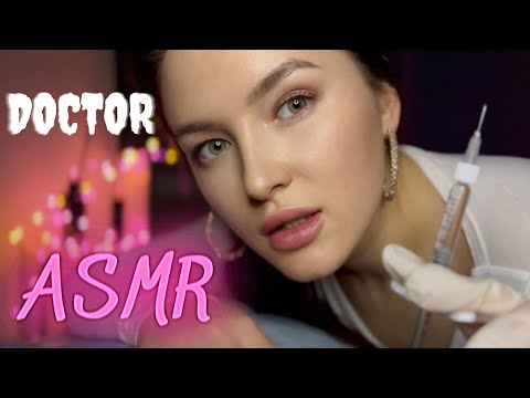 Видео: АСМР Нежный приём доктора косметолога ASMR Medical role play Cosmetologist Beauty salon