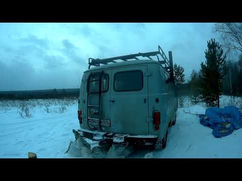 Видео: НА "БУХАНКЕ" НА НАЛИМЬЮ РЕКУ!!НАЛИМ РЫБА НОЧНАЯ!!