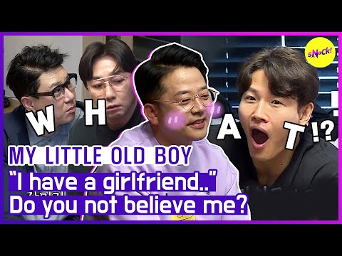 Видео: [ГОРЯЧИЕ КЛИПЫ] [МОЙ МАЛЕНЬКИЙ СТАРИК]Чуно: «У меня есть девушка..» (ENGSUB)