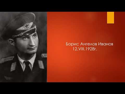 Видео: Добралък  минало незабравимо 2