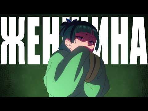 Видео: Монолог Фармацевта - "ЛЕГКАЯ НОВЕЛЛА БЕЗ СЮЖЕТА"