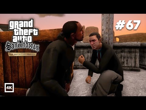 Видео: GTA: San Andreas — The Definitive Edition — БЕЗБИЛЕТНИК #67