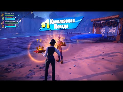 Видео: не зря катка была запущена