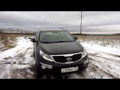 Видео: Честный Тест-Драйв KIA SPORTAGE 3 (ЧЕСТНЫЙ ТЕСТ-ДРАЙВ)