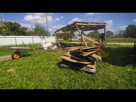 Видео: Снёс гараж, место под фундамент готово