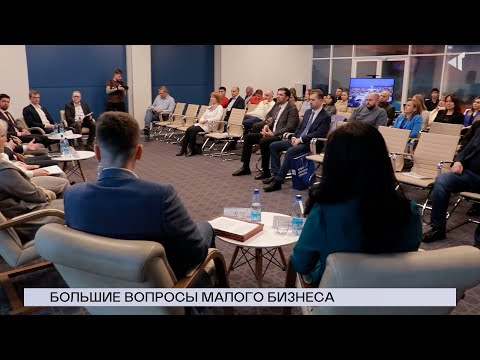 Видео: 30.05.23.«Новости Северного города».Ответы для бизнеса.«Эпоха роста».Экзамен для «Серной программы».