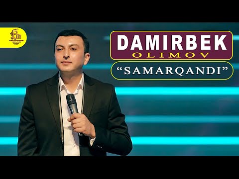 Видео: Дамирбек Олимов - Зебои Самарканди 2021 | Damirbek Olimov - Zeboi Samarqandi
