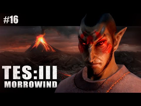 Видео: АЛЬМАЛЕКСИЯ И СОТА СИЛ  | MORROWIND #16
