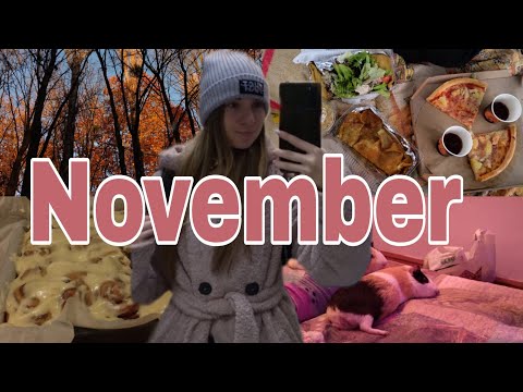 Видео: насыщенный ноябрь | осенний влог🍂
