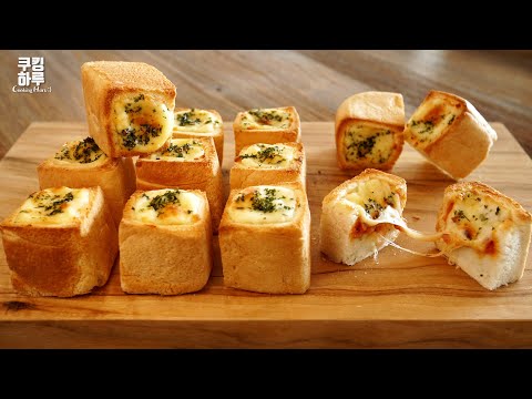 Видео: Супер хрустящий!! Картофельная пицца кубиками!! Супер просто! Очень вкусно!!