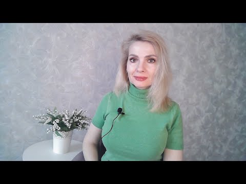 Видео: Неточность как инструмент психопатов и нарциссов