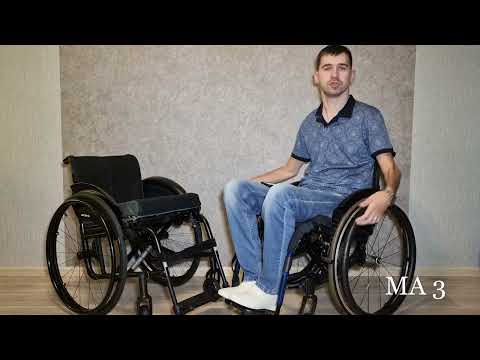 Видео: Обзор активной коляски Avantgarde DS 80