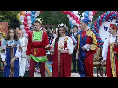 Видео: 1 Сентября  линейка 1 часть