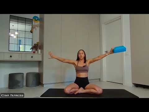 Видео: ADHOyoga | Вечірня практика з блоками | Мобільність, сила та постава