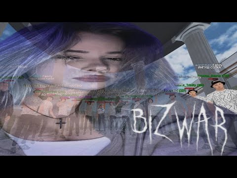 Видео: БИЗВАР НА МАТРЕШКА РП 28СЕРВ