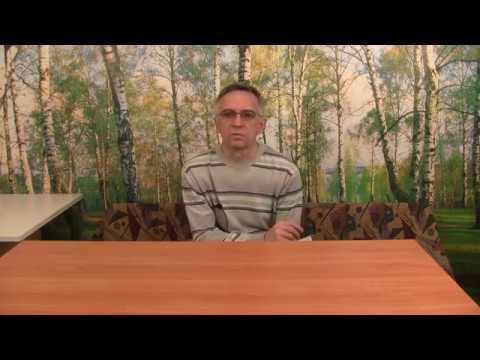 Видео: Как вырастить дуб. Мучнистая роса