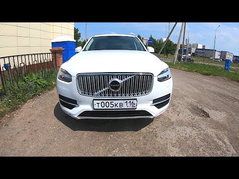 Видео: ФЛАГМАНСКИЙ ШВЕДСКИЙ ВНЕДОРОЖНИК VOLVO XC90 2.0 ДИЗЕЛЬ (235). ОБЗОР И ТЕСТ.