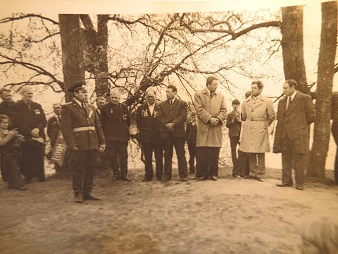 Видео: Вы в нашей памяти навечно! 9 мая 1990г.