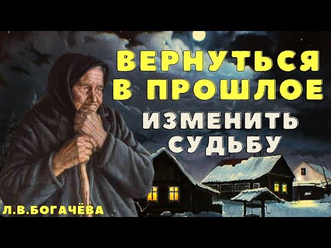 Видео: Работа над ошибками/ Мистические истории/ Страшные истории/ Страшилки