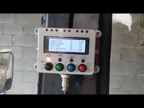Видео: Налаштування та калібровка #Сигналізація СК-8 на комбайн #johndeer952 + лічильник гектар