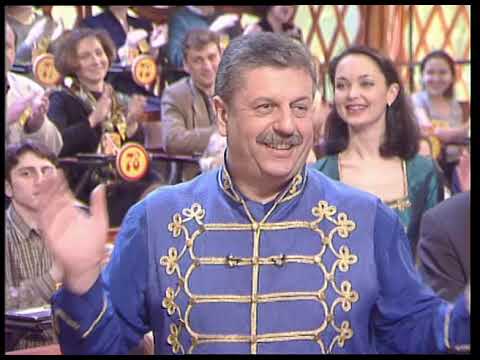 Видео: 286-й тираж Русского лото 2 апреля 2000 года. В гостях группа Дюна