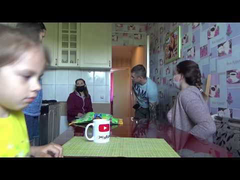 Видео: Пришла ПРОВЕРКА ПДН/ Опросили Детей/ Провели Беседу/