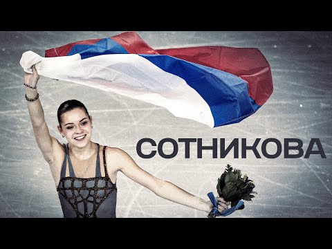 Видео: Скандальное золото Сочи-2014.
