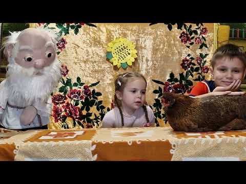 Видео: Дзед Барадзед. Пшанiчны каласок. Беларуская казка.