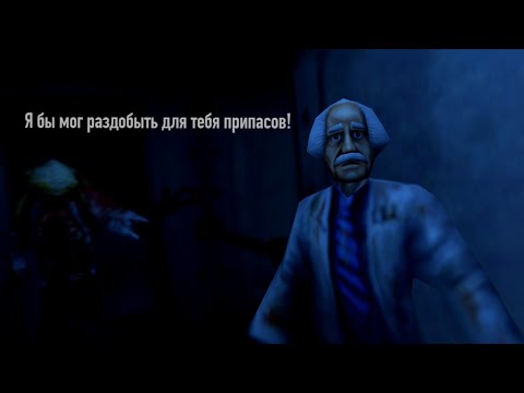 Видео: Half-Life: Вырезанные фразы(Отголоски прошлого)