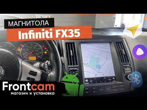 Видео: Мультимедиа Canbox M-Line для Infiniti FX35 на ANDROID