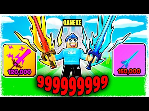 Видео: МИКС екеуміз ҚЫЛЫШ пен ЕРЕКШЕ САЙЫС КӨРСЕТТІК / ҚАҺАРМАН АТАНДЫҚ