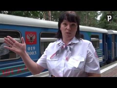 Видео: Как работает город: Московская детская железная дорога