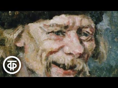Видео: Главный перекресток. Цикл "Москва - Владивосток" (1975)