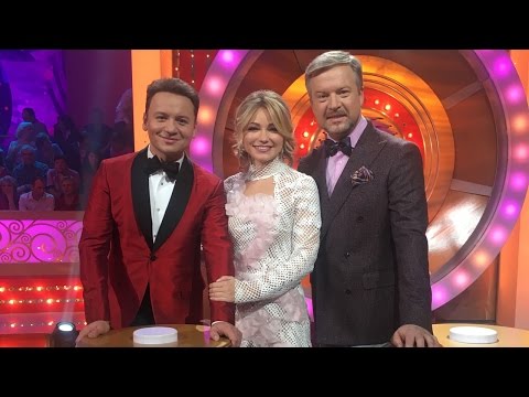 Видео: Инна Маликова - Угадай мелодию, Первый канал