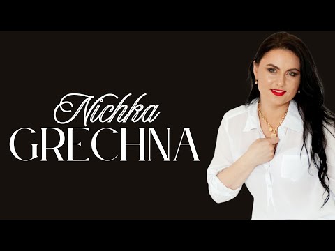 Видео: GRECHNA - Нічка