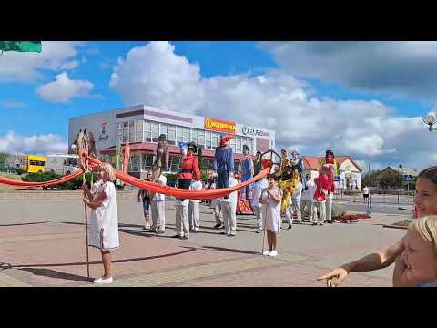 Видео: 23.08.2025 год. Ганненскi  кiрмаш. Зэльва  