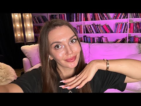 Видео: Асмр Болталка для сна, близкий шепот, визуальные триггеры | asmr