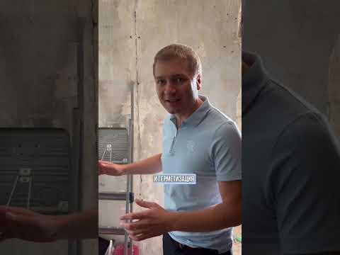 Видео: Квартира с клопами. Что делать и чем они опасны?