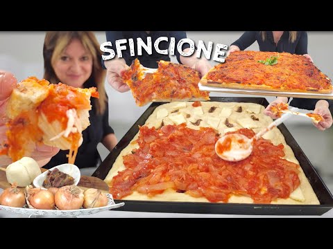 Видео: СФИНЧОНЕ типичный сицилийский рецепт ВЫСОКАЯ И МЯГКАЯ ФОКАЧЧА