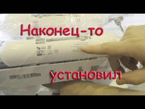 Видео: Как смягчить жесткую воду.