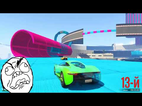 Видео: БІЗДІ 2 САҒАТ ҚИНАҒАН СКИЛЛ ТЕСТ!!! ӨТЕ АЛМАДЫҚ ПА?! ГТА 5 қазақша