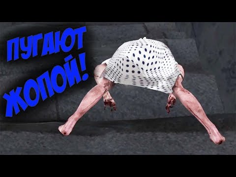 Видео: УБОГИЕ РУССКИЕ ХОРРОРЫ с ДНИЩА! [НА АНДРОИДЕ]